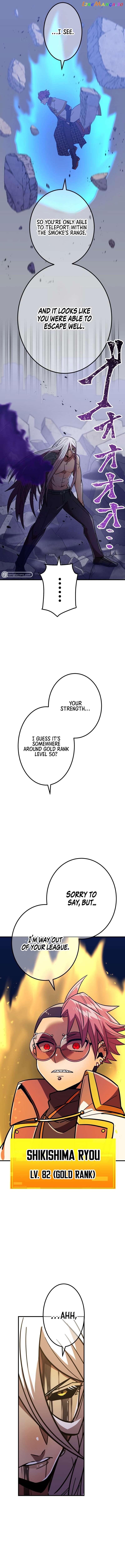 Savior of Divine Blood ~Draw Out 0.00000001% To Become the Strongest~ chapter 34 page 13