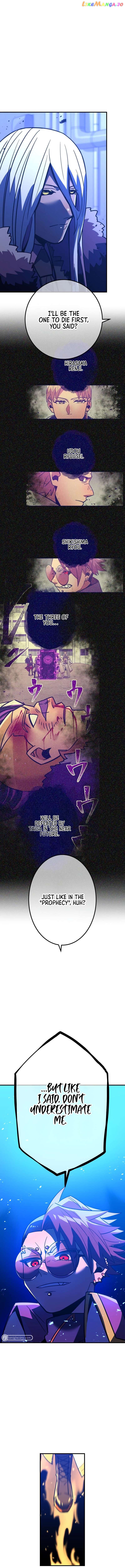 Savior of Divine Blood ~Draw Out 0.00000001% To Become the Strongest~ chapter 34 page 2