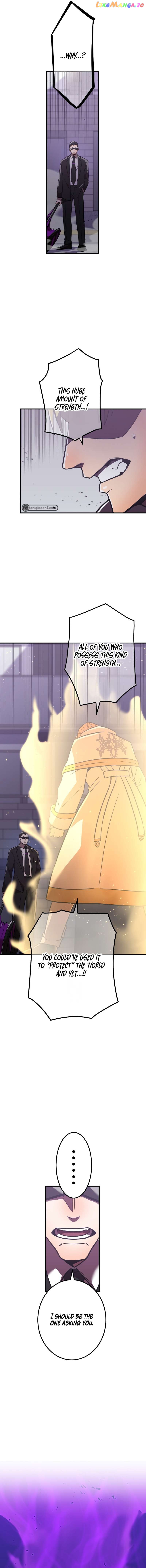 Savior of Divine Blood ~Draw Out 0.00000001% To Become the Strongest~ chapter 35 page 15