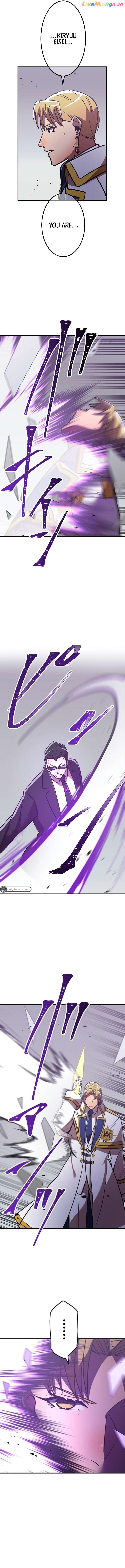 Savior of Divine Blood ~Draw Out 0.00000001% To Become the Strongest~ chapter 35 page 19