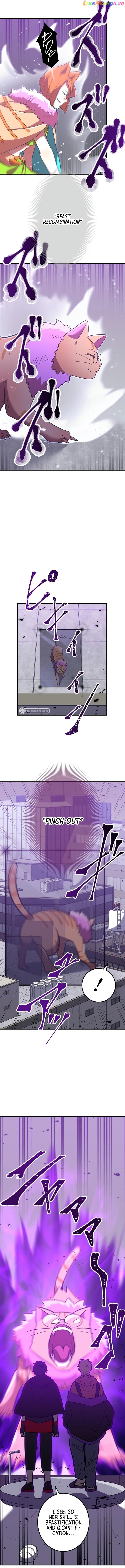 Savior of Divine Blood ~Draw Out 0.00000001% To Become the Strongest~ chapter 36 page 11