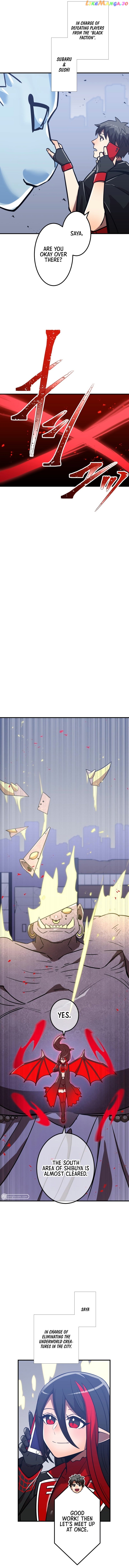 Savior of Divine Blood ~Draw Out 0.00000001% To Become the Strongest~ chapter 36 page 13