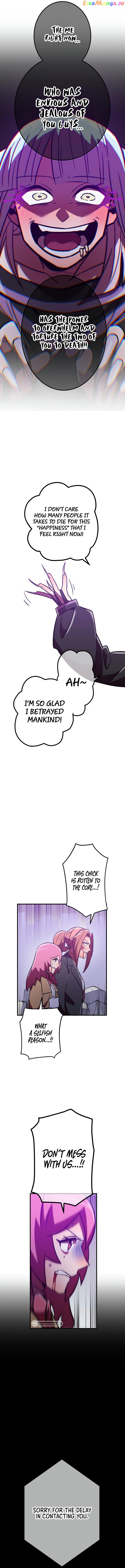 Savior of Divine Blood ~Draw Out 0.00000001% To Become the Strongest~ chapter 36 page 24