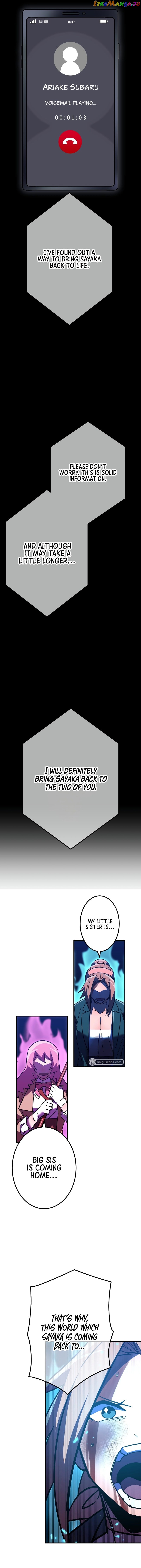 Savior of Divine Blood ~Draw Out 0.00000001% To Become the Strongest~ chapter 36 page 25