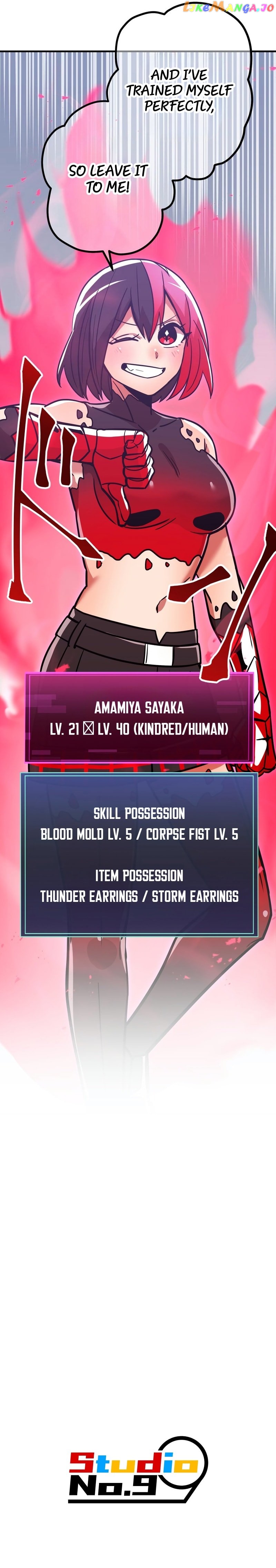 Savior of Divine Blood ~Draw Out 0.00000001% To Become the Strongest~ chapter 36 page 31