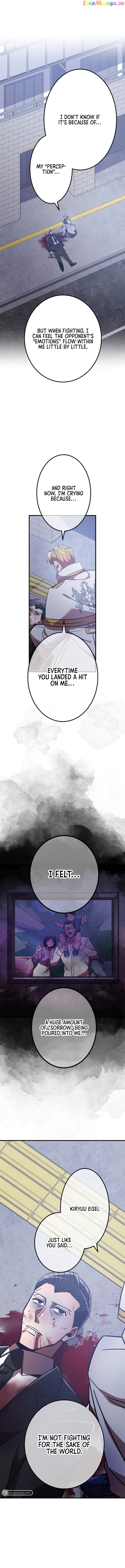 Savior of Divine Blood ~Draw Out 0.00000001% To Become the Strongest~ chapter 36 page 5