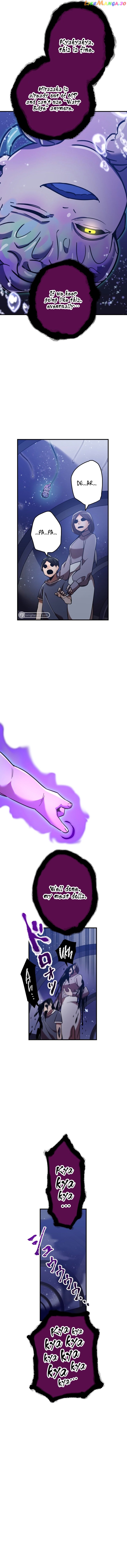 Savior of Divine Blood ~Draw Out 0.00000001% To Become the Strongest~ chapter 36 page 9