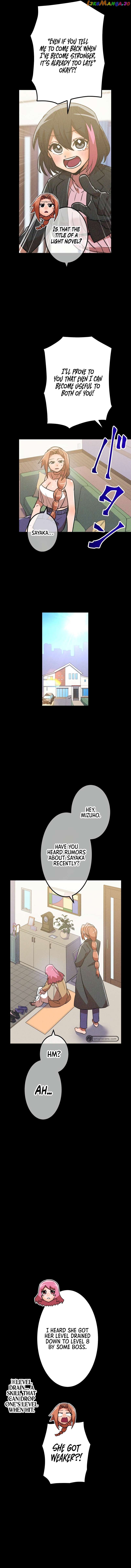 Savior of Divine Blood ~Draw Out 0.00000001% To Become the Strongest~ chapter 37 page 10