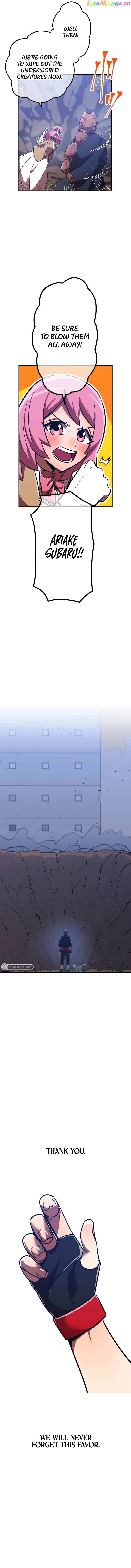 Savior of Divine Blood ~Draw Out 0.00000001% To Become the Strongest~ chapter 38 page 17