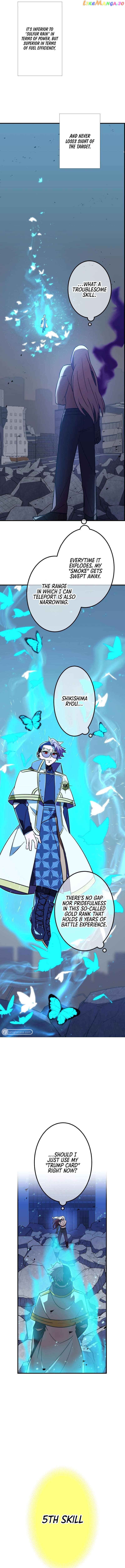 Savior of Divine Blood ~Draw Out 0.00000001% To Become the Strongest~ chapter 38 page 23