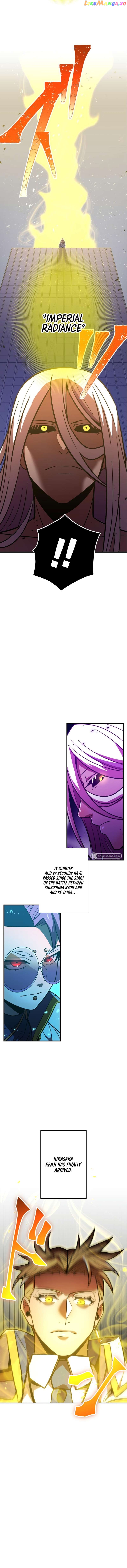 Savior of Divine Blood ~Draw Out 0.00000001% To Become the Strongest~ chapter 38 page 24