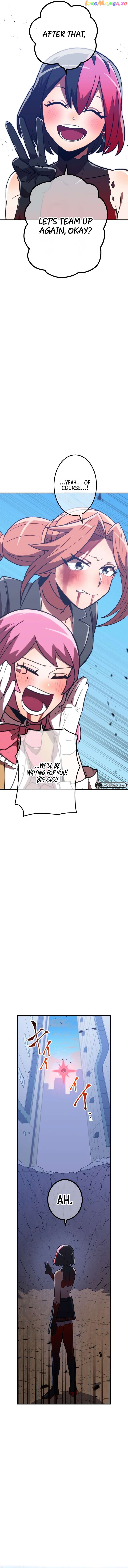 Savior of Divine Blood ~Draw Out 0.00000001% To Become the Strongest~ chapter 38 page 6