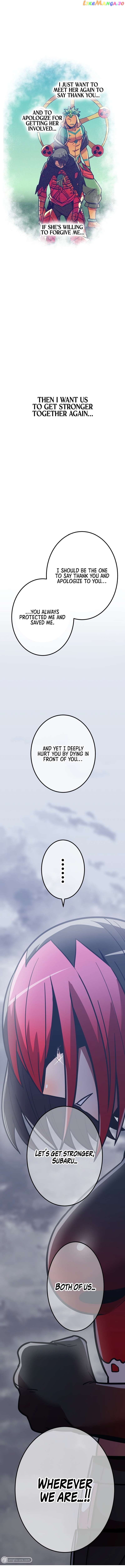 Savior of Divine Blood ~Draw Out 0.00000001% To Become the Strongest~ chapter 38 page 8