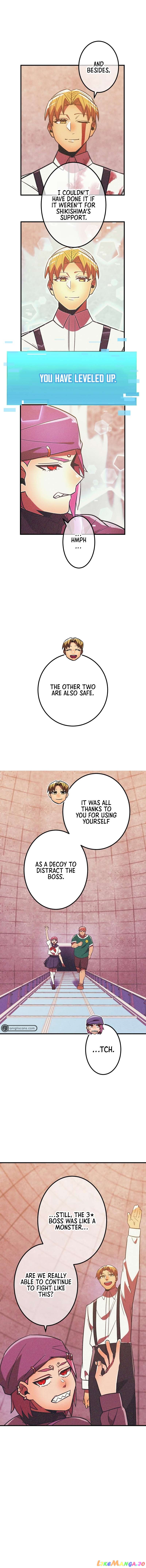 Savior of Divine Blood ~Draw Out 0.00000001% To Become the Strongest~ chapter 39 page 17