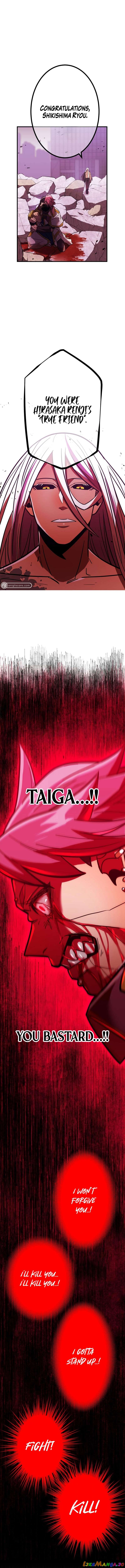 Savior of Divine Blood ~Draw Out 0.00000001% To Become the Strongest~ chapter 39 page 22