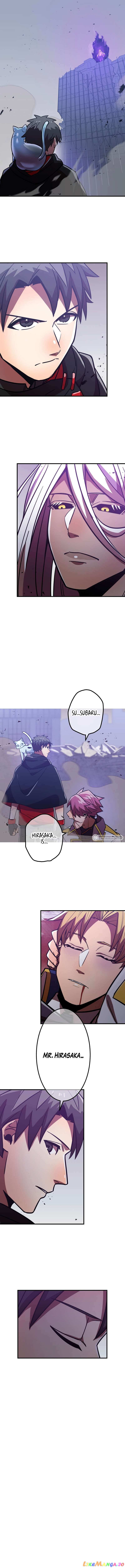 Savior of Divine Blood ~Draw Out 0.00000001% To Become the Strongest~ chapter 39 page 27