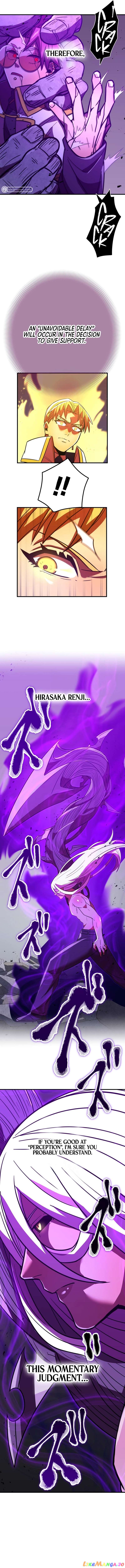 Savior of Divine Blood ~Draw Out 0.00000001% To Become the Strongest~ chapter 39 page 9