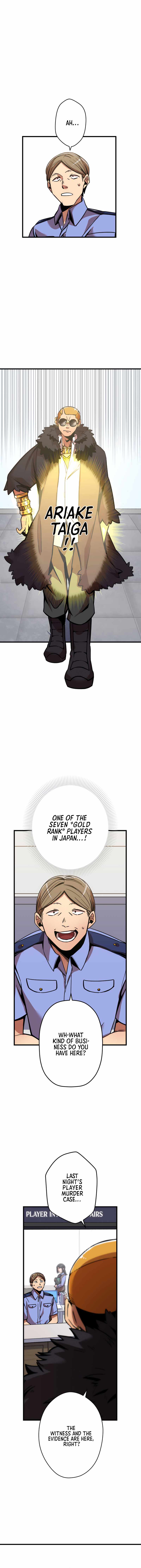 Savior of Divine Blood ~Draw Out 0.00000001% To Become the Strongest~ chapter 4 page 10