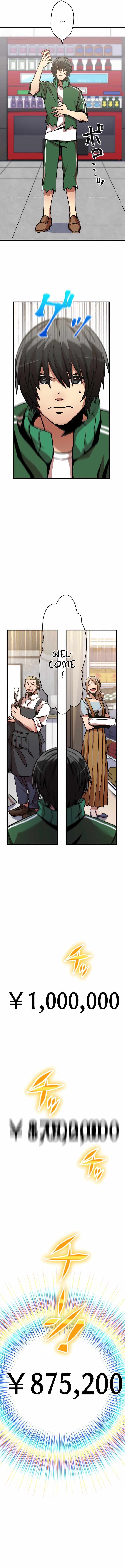 Savior of Divine Blood ~Draw Out 0.00000001% To Become the Strongest~ chapter 4 page 14