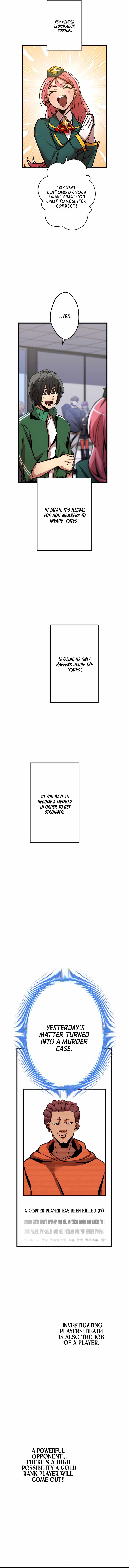 Savior of Divine Blood ~Draw Out 0.00000001% To Become the Strongest~ chapter 4 page 6