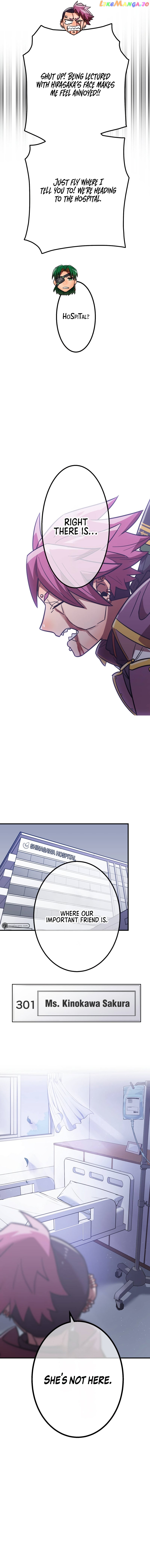 Savior of Divine Blood ~Draw Out 0.00000001% To Become the Strongest~ chapter 41 page 11