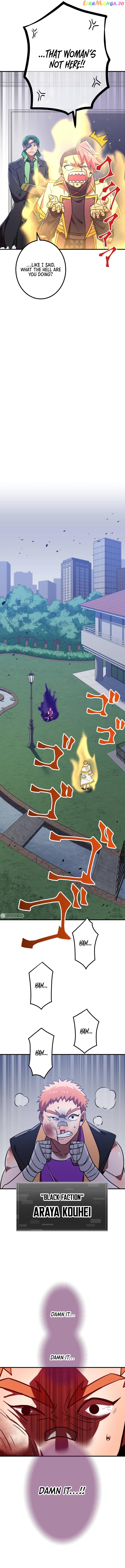 Savior of Divine Blood ~Draw Out 0.00000001% To Become the Strongest~ chapter 41 page 12