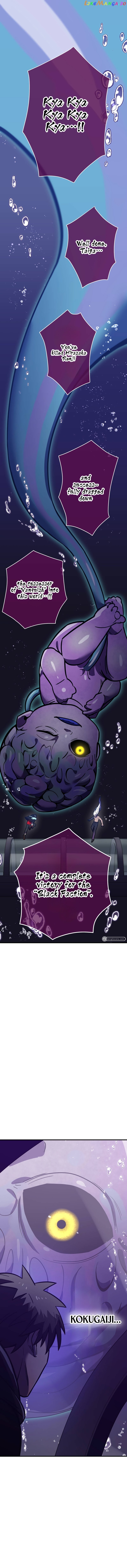 Savior of Divine Blood ~Draw Out 0.00000001% To Become the Strongest~ chapter 41 page 2