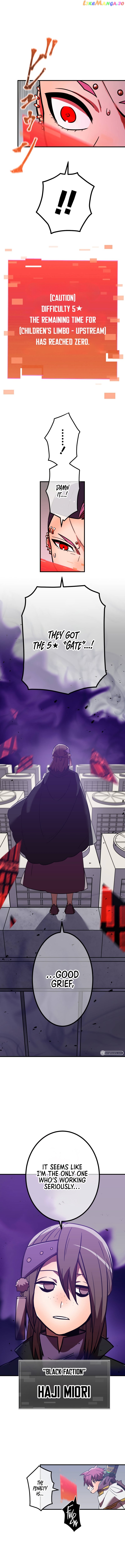 Savior of Divine Blood ~Draw Out 0.00000001% To Become the Strongest~ chapter 41 page 7