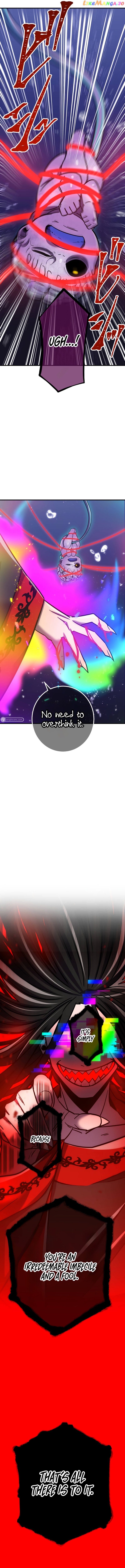 Savior of Divine Blood ~Draw Out 0.00000001% To Become the Strongest~ chapter 42 page 5