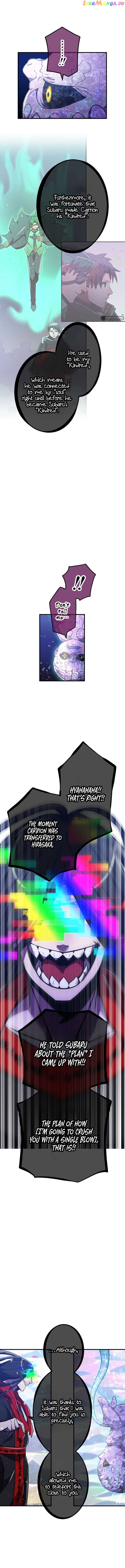 Savior of Divine Blood ~Draw Out 0.00000001% To Become the Strongest~ chapter 43 page 11