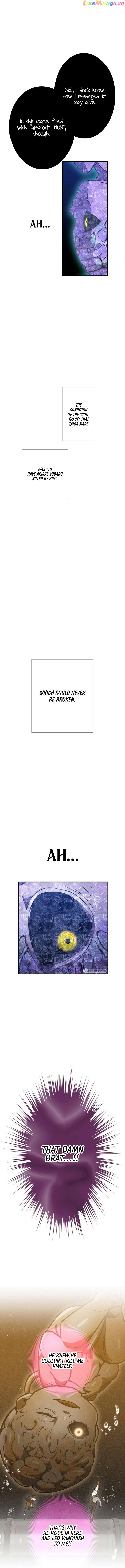 Savior of Divine Blood ~Draw Out 0.00000001% To Become the Strongest~ chapter 43 page 12