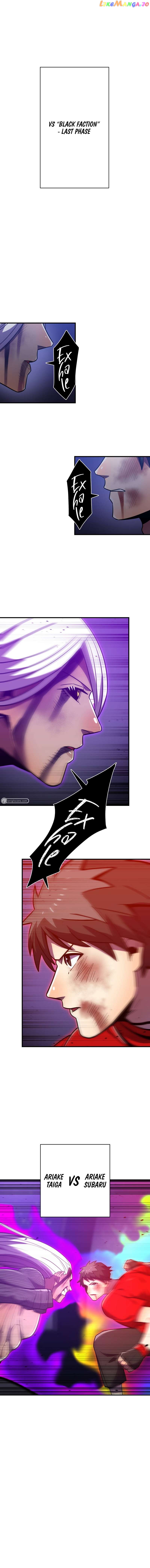 Savior of Divine Blood ~Draw Out 0.00000001% To Become the Strongest~ chapter 43 page 2