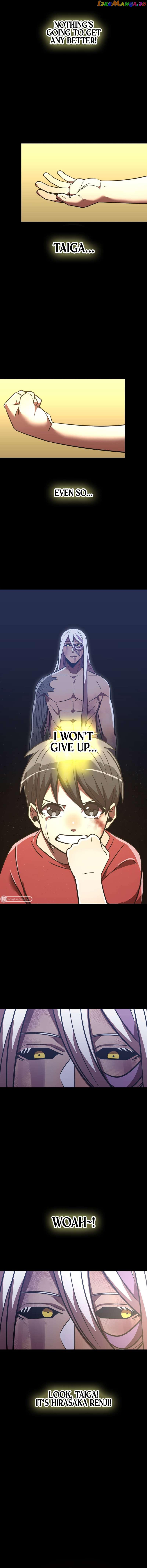 Savior of Divine Blood ~Draw Out 0.00000001% To Become the Strongest~ chapter 44 page 26