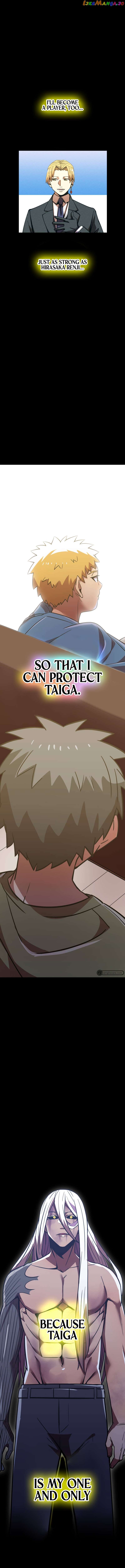 Savior of Divine Blood ~Draw Out 0.00000001% To Become the Strongest~ chapter 44 page 28