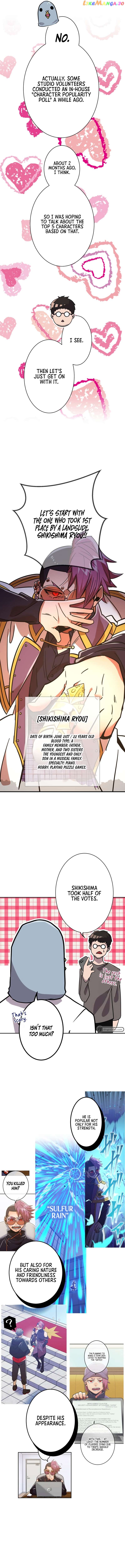 Savior of Divine Blood ~Draw Out 0.00000001% To Become the Strongest~ chapter 45 page 3