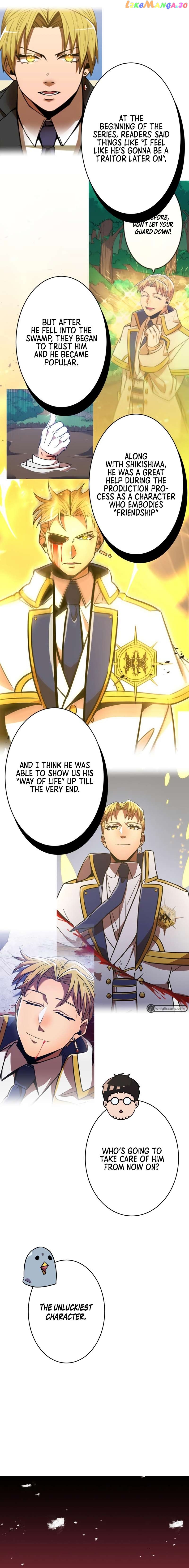 Savior of Divine Blood ~Draw Out 0.00000001% To Become the Strongest~ chapter 45 page 6