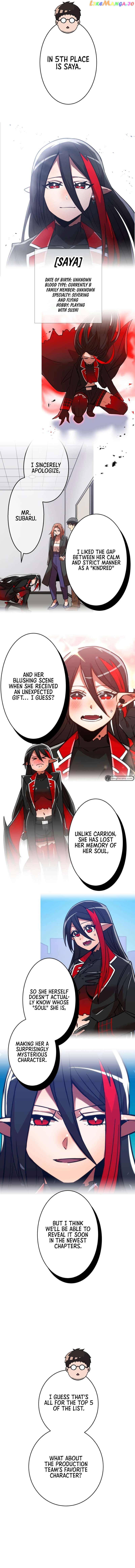 Savior of Divine Blood ~Draw Out 0.00000001% To Become the Strongest~ chapter 46.5 page 8