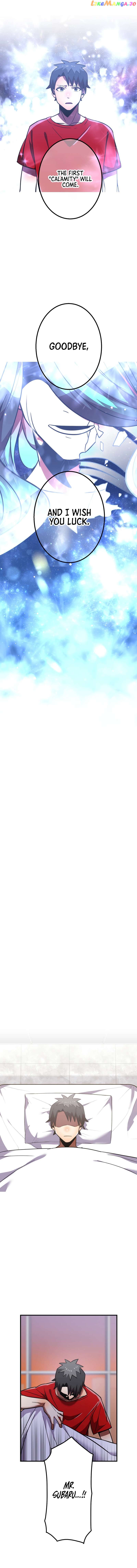 Savior of Divine Blood ~Draw Out 0.00000001% To Become the Strongest~ chapter 46 page 17