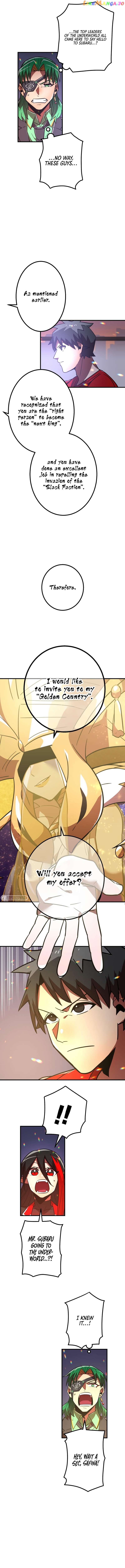 Savior of Divine Blood ~Draw Out 0.00000001% To Become the Strongest~ chapter 47 page 13