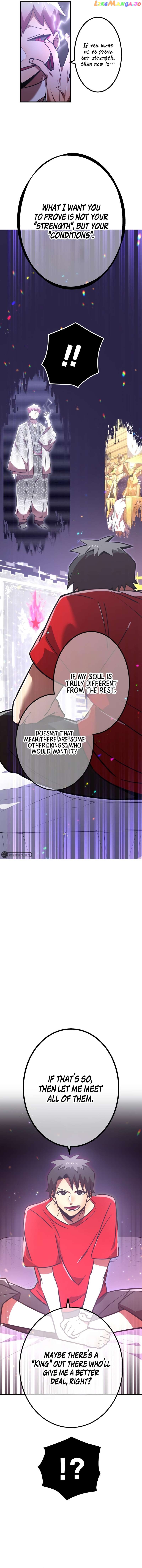 Savior of Divine Blood ~Draw Out 0.00000001% To Become the Strongest~ chapter 47 page 24