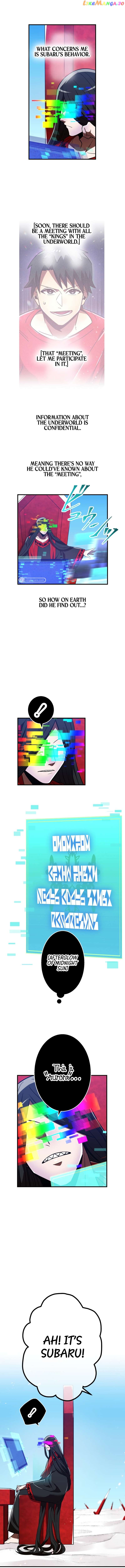 Savior of Divine Blood ~Draw Out 0.00000001% To Become the Strongest~ chapter 48 page 3