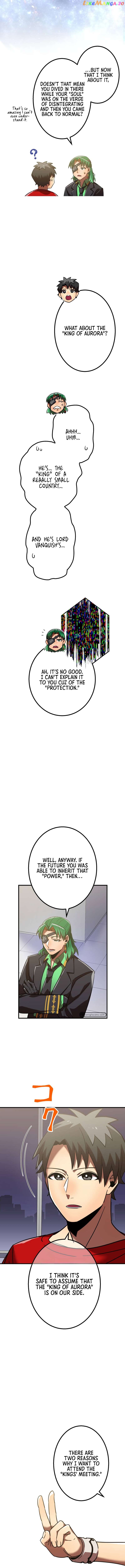 Savior of Divine Blood ~Draw Out 0.00000001% To Become the Strongest~ chapter 49 page 7