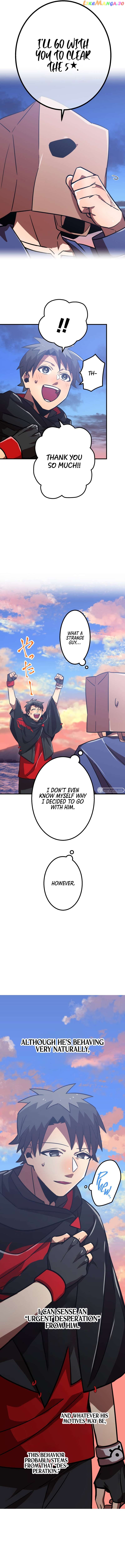 Savior of Divine Blood ~Draw Out 0.00000001% To Become the Strongest~ chapter 50 page 12