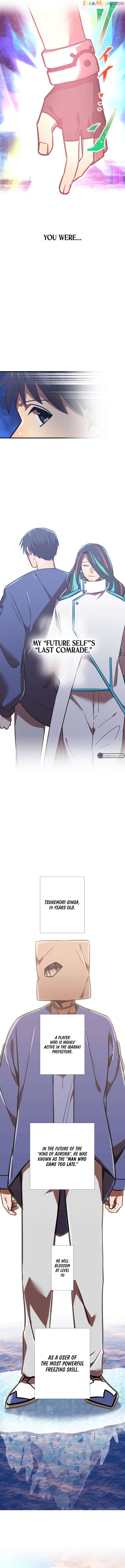 Savior of Divine Blood ~Draw Out 0.00000001% To Become the Strongest~ chapter 50 page 15