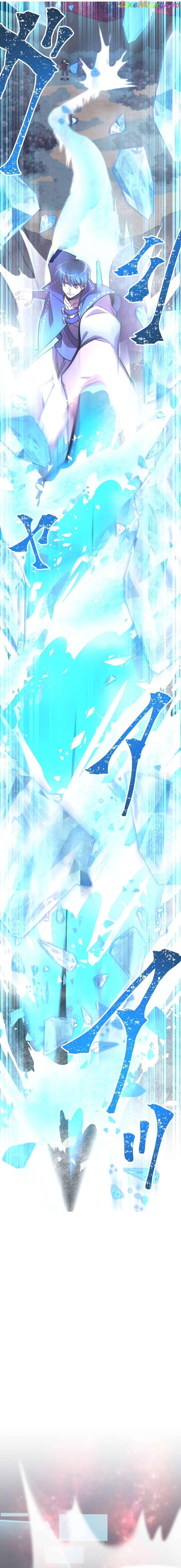 Savior of Divine Blood ~Draw Out 0.00000001% To Become the Strongest~ chapter 50 page 23