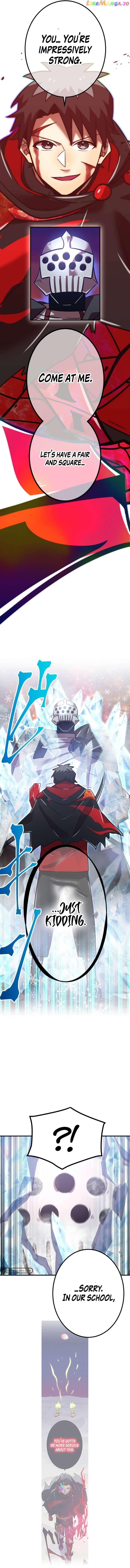 Savior of Divine Blood ~Draw Out 0.00000001% To Become the Strongest~ chapter 51 page 26