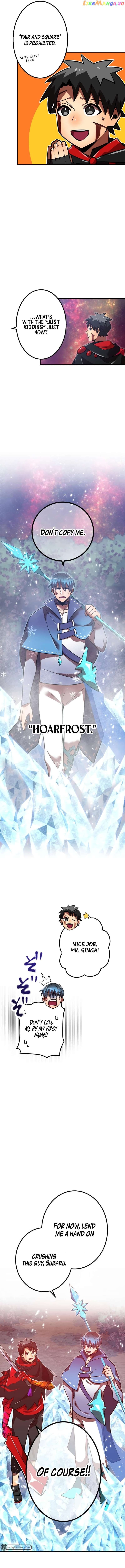 Savior of Divine Blood ~Draw Out 0.00000001% To Become the Strongest~ chapter 51 page 27