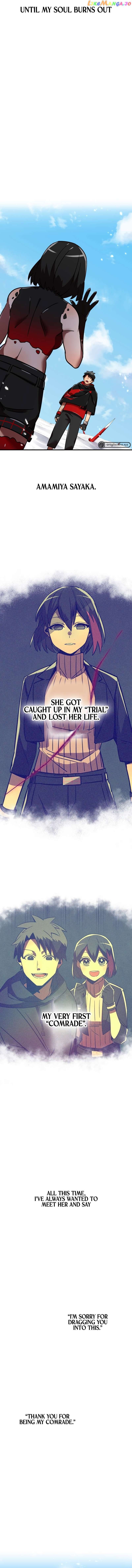 Savior of Divine Blood ~Draw Out 0.00000001% To Become the Strongest~ chapter 52 page 11