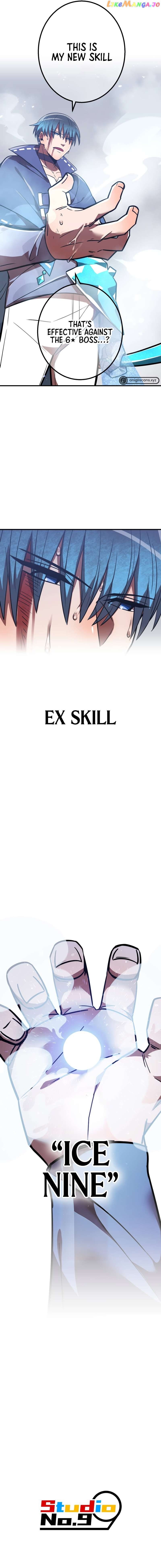 Savior of Divine Blood ~Draw Out 0.00000001% To Become the Strongest~ chapter 52 page 29