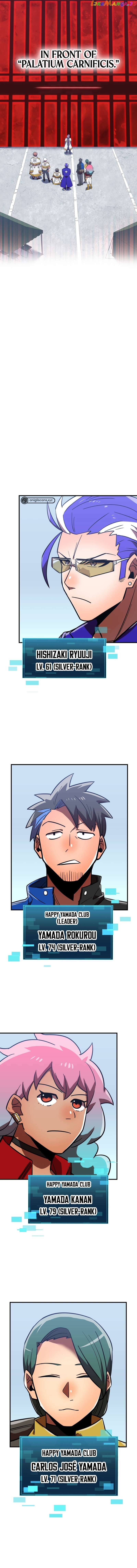 Savior of Divine Blood ~Draw Out 0.00000001% To Become the Strongest~ chapter 53 page 10